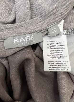 Комбинированная кофта,блуза,футболка,лонгслив,ниметина,премиум бренд,abал,rabe,8 фото