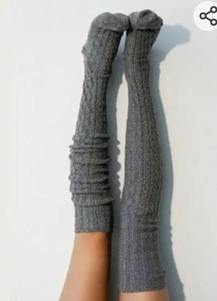 Довгі дуже теплі та зручні шкарпетки! німеччина