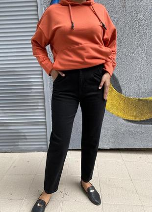 Джинси mom ballon it’s basic