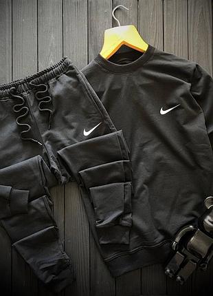 Мужской спортивный костюм nike