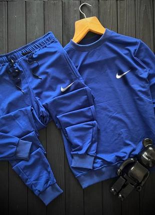Осень 🍁 мужской спортивный костюм nike