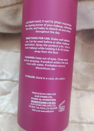 Спрей для фиксации макияжа lacura®