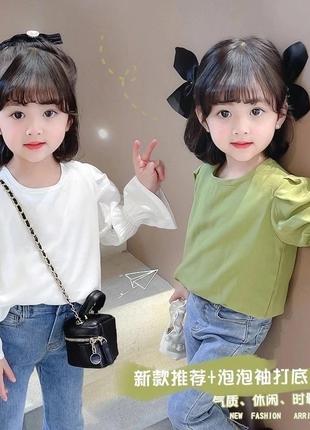 Нарядная блуза