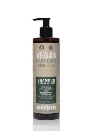 Шампунь лікувальний 
 проти випадіння волосся у чоловіків envie vegan loss man shampoo