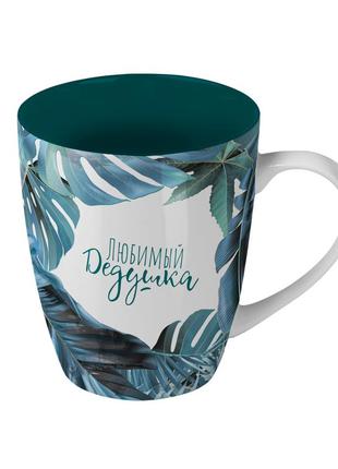 Кружка "flora" с надписью "любимый дедушка"