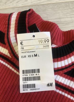 Кроп гольф h&amp;m 2