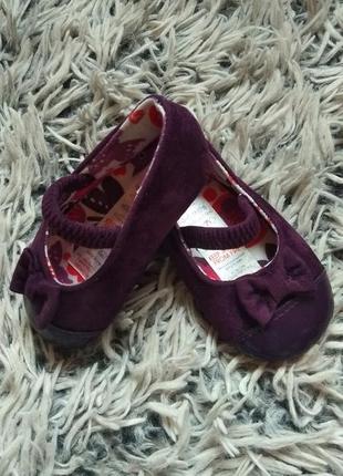 Замшеві балетки - туфельки для малюків 3-6 місяців