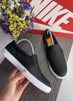 Кожаные оригинальные слипоны clarcs