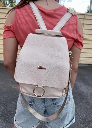Рюкзак нежного кремового цвета3 фото