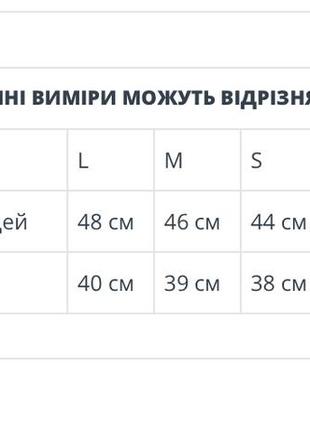Жіноче легке літнє плаття 6