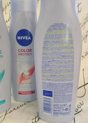 Nivea volume&amp;strength деликатный шампунь для ухода за волосами 400мл2 фото