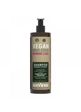 Укрепляющий шампунь против выпадения волос у женщин нь envie vegan woman hoss shampoo baobab extract1 фото