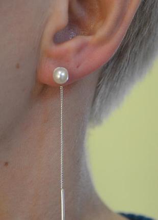 Протяжки зі срібла з перлами