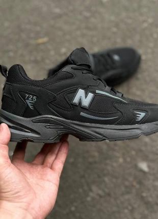 Кросівки чоловічі new balance