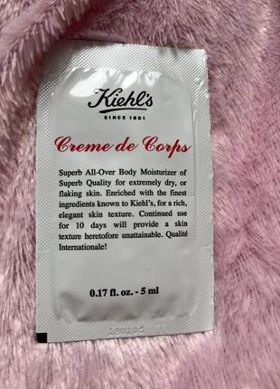 Крем де кор, живильний крем для тіла  kiehl’s