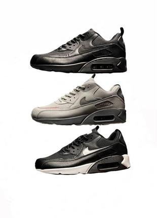 Кроссівки чоловічі 41-45р nike air max 90 surplus найк