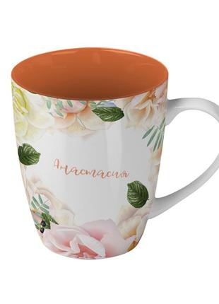Кружка "flora" с именем "анастасия"