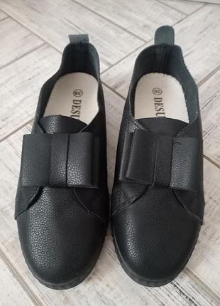 Балетки,мокасини,лофери