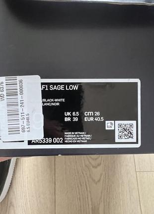 Шкіряні кросівки nike af1 sage low 🛍️1+1=3🛍️8 фото