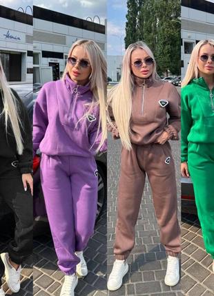 Стильный костюм на флисе svs-7002