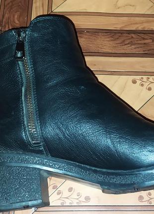 Осенние ботинки