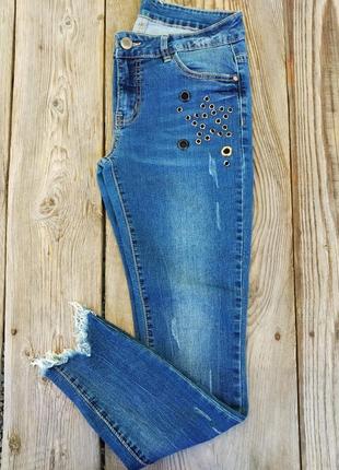 Джинси скінні