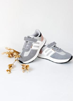 Детские кроссовки jong golf на девочку (рр. 32-37)