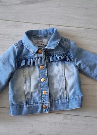 Джинсовая куртка пиджак