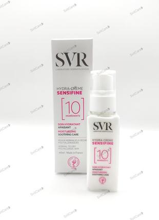 Svr sensifine hydra-creme крем 40 мл