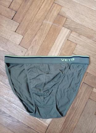 Чоловічі труси