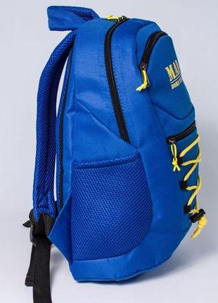 Подростковый рюкзак mad active tinager rati50 синий 16 л6 фото