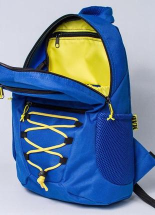 Подростковый рюкзак mad active tinager rati50 синий 16 л7 фото