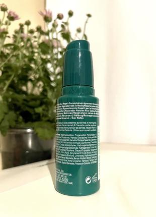 Ночная сыворотка для восстановления волос aveda botanical repairtm strengthening overnight serum2 фото