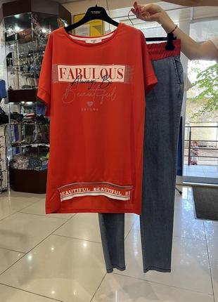 Костюм женский красный прогулочный с джинсами большого размера