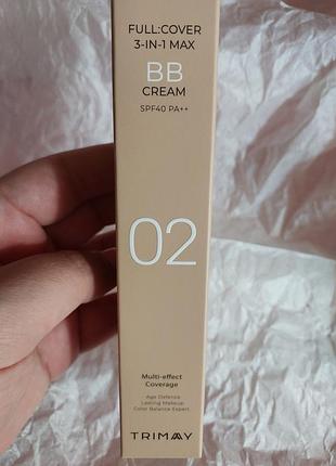 Bb крем full:cover 3-in-1 max bb cream многофункциональный bb крем trimay