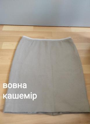 Тепла спідниця юбка marc cain 90% virgin wool 10% cashmere оригінал