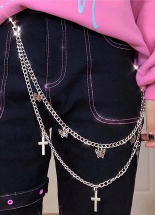 Цепочка с крестиками серебристая на джинсы юбку ремень