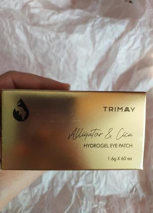 Гидрогелевые патчи trimay alligator &amp; cica hydrogel eye patch с маслом крокодила и натуральными частицами центеллы2 фото