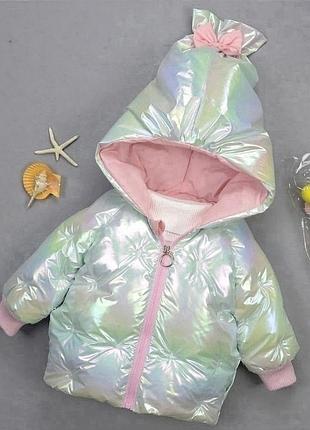 Куртка для девочки