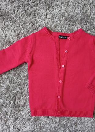 Кардиган кофта