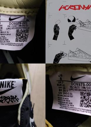 Nike blazer low x acronym

нові кросівки оригінал7 фото