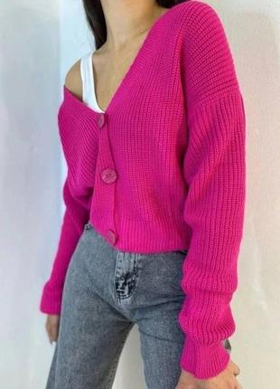Кардиган