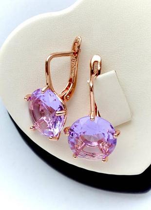 Позолоченные серьги лиловые фиолетовые круглые камни медицинское золото подарок позолоченные серьги лиловое круглое камны фиолетовое медзолото подарок