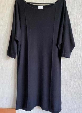 Сукня  з відкритим плечем