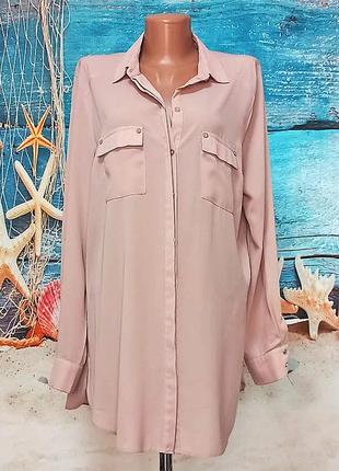 Елегантна нюдова блуза primark