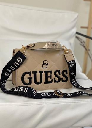 Сумка в стиле guess / guess beige / бежевая сумочка