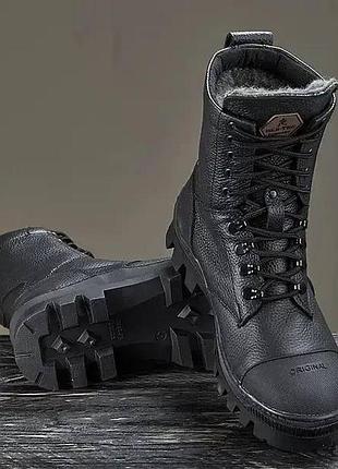 Зимові берці кіборг чорні 40-46