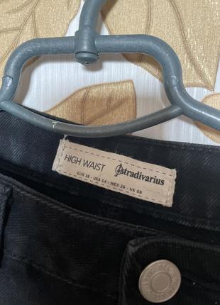 Чорні джинсові шорти stradivarius4 фото