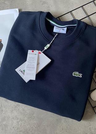 Чоловіча кофта lacoste