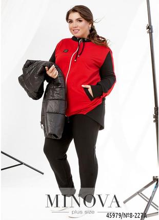 Жіночий спортивний костюм-трійка в 5-ти кольорах із чорною жилеткою 50 по 64 р.2 фото